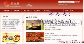 深圳企業(yè)網(wǎng)站建設(shè) 從營(yíng)銷(xiāo)型到外貿(mào)門(mén)戶，構(gòu)建數(shù)字化時(shí)代的商業(yè)橋梁