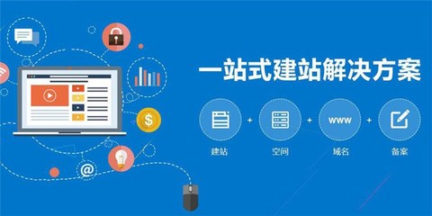 南湖免費網(wǎng)頁設計公司 深圳市企翔網(wǎng)絡引領深圳企業(yè)網(wǎng)站建設新潮流