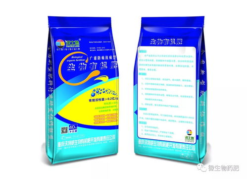 用好枯草芽孢桿菌，解鎖其在農(nóng)業(yè)與環(huán)保中的多維價值