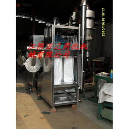 機械式藥用粉碎機在現代制藥設備中的應用與產品概覽