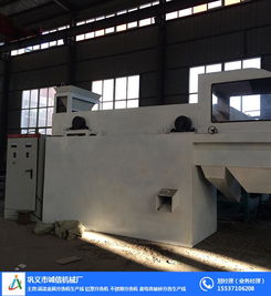 誠信機械 渦電流分選機磁輥設(shè)備及初級農(nóng)產(chǎn)品的專業(yè)生產(chǎn)廠商