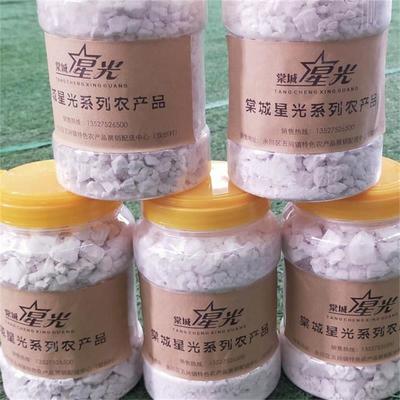 初級農(nóng)產(chǎn)品的定義、特征與重要性