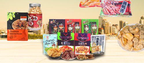 新疆阿克蘇農產品借力“十城百店”，香飄浙江市場