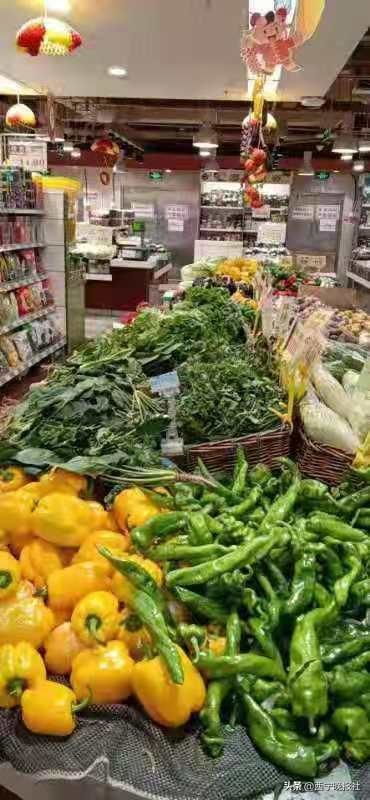 青藏高原農副產品集散中心2月1日初級農產品供應信息