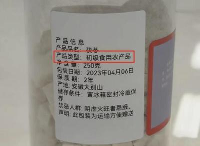 親情、金錢與邊界 當“不孝”背后另有隱情