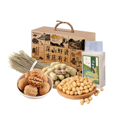 初級農產品 定義、特點與市場角色