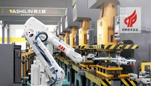 雅士林集成灶 以核心技術驅動高速增長，共創財富新藍圖